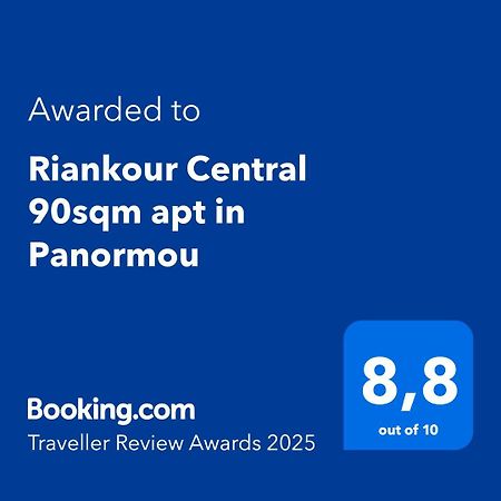 Riankour Central 90Sqm Apt In Panormou Athens Luaran gambar